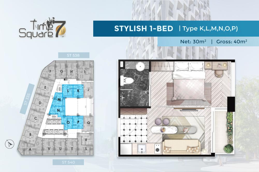 Time Square 7 floor plan 4