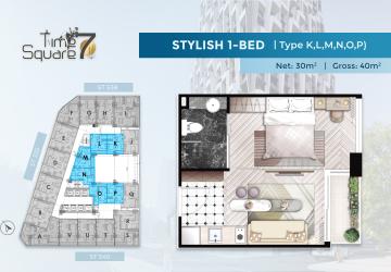 Time Square 7 floor plan 4