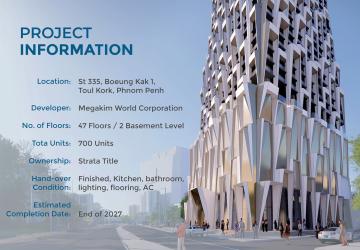 Time Square 7 thumbnail