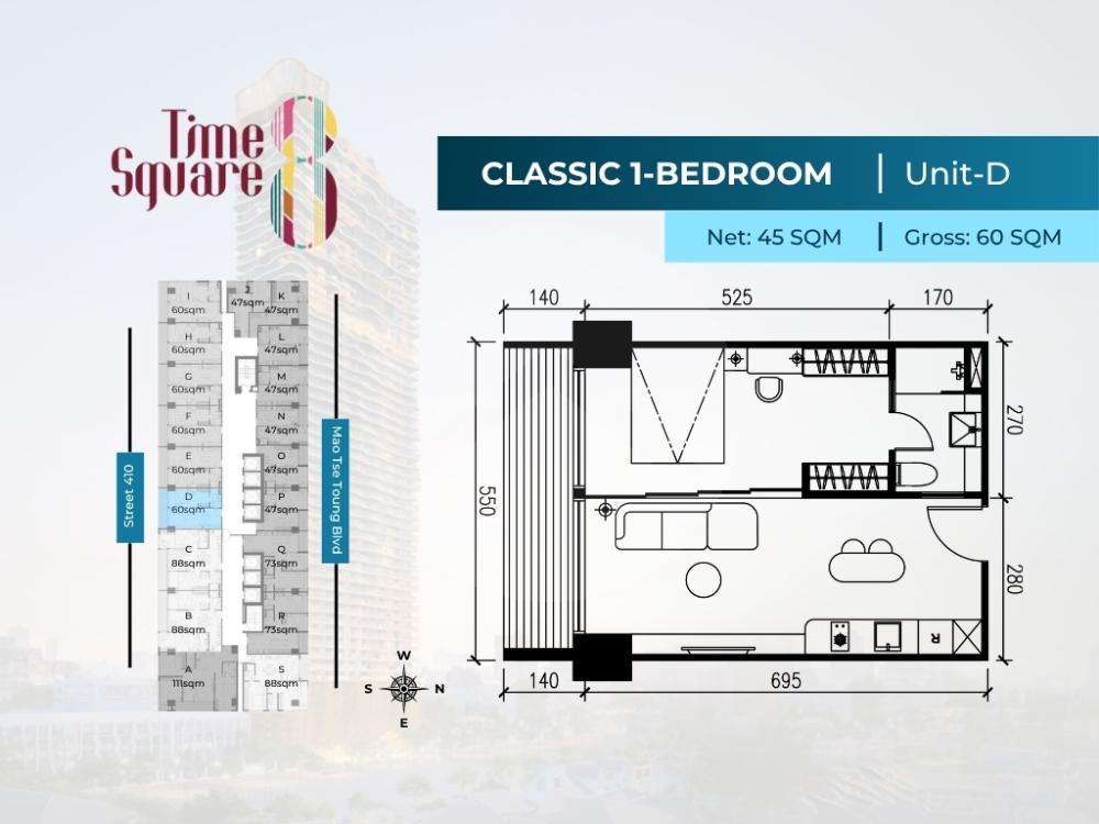 Time Square 8 floor plan 12 Time Square 8 floor plan 12