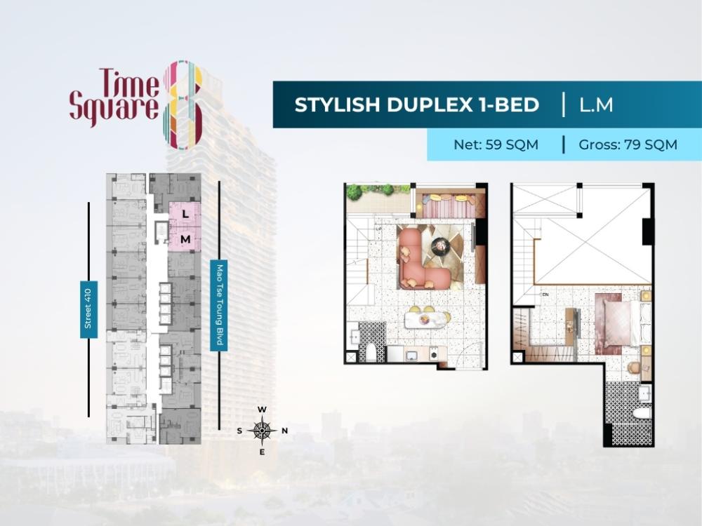 Time Square 8 floor plan 17 Time Square 8 floor plan 17