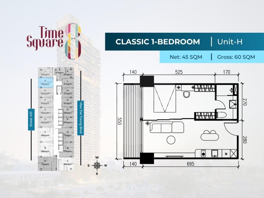Time Square 8 floor plan 19 Time Square 8 floor plan 19