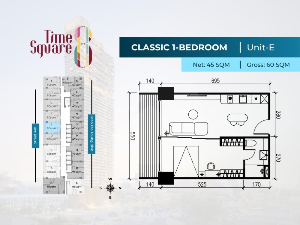 Time Square 8 floor plan 21 Time Square 8 floor plan 21