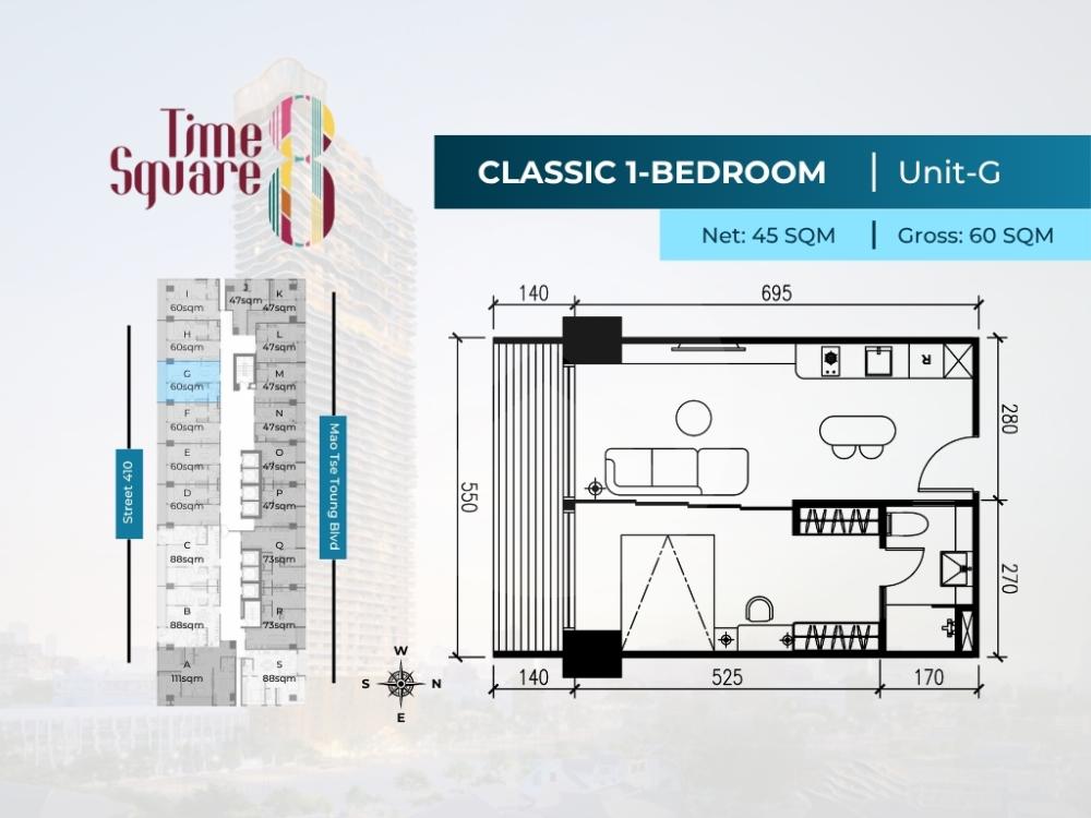Time Square 8 floor plan 23 Time Square 8 floor plan 23
