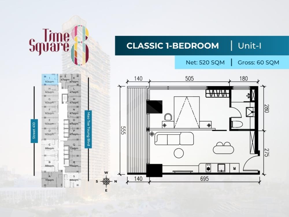 Time Square 8 floor plan 22 Time Square 8 floor plan 22