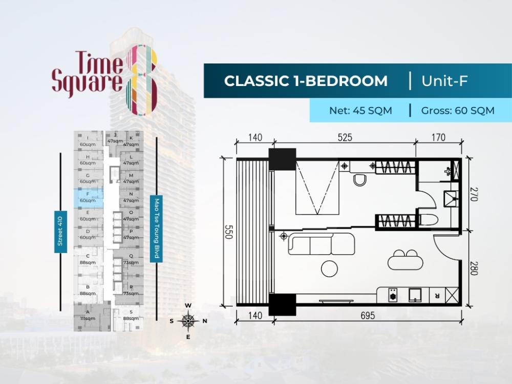 Time Square 8 floor plan 24 Time Square 8 floor plan 24