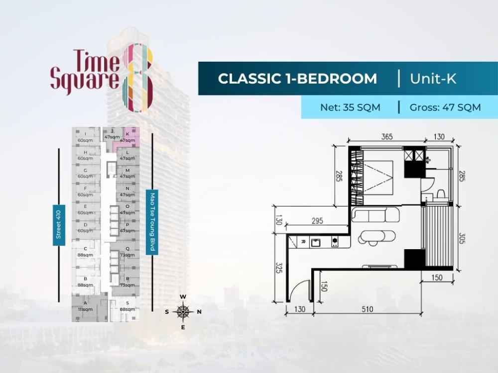 Time Square 8 floor plan 27 Time Square 8 floor plan 27