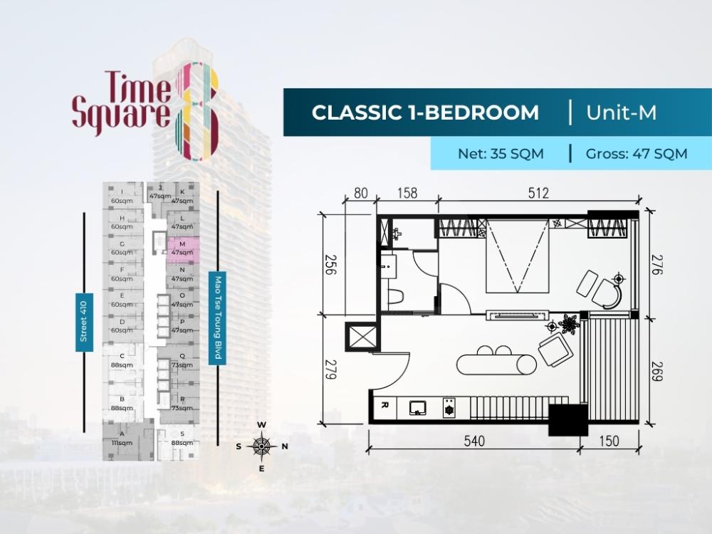Time Square 8 floor plan 30 Time Square 8 floor plan 30