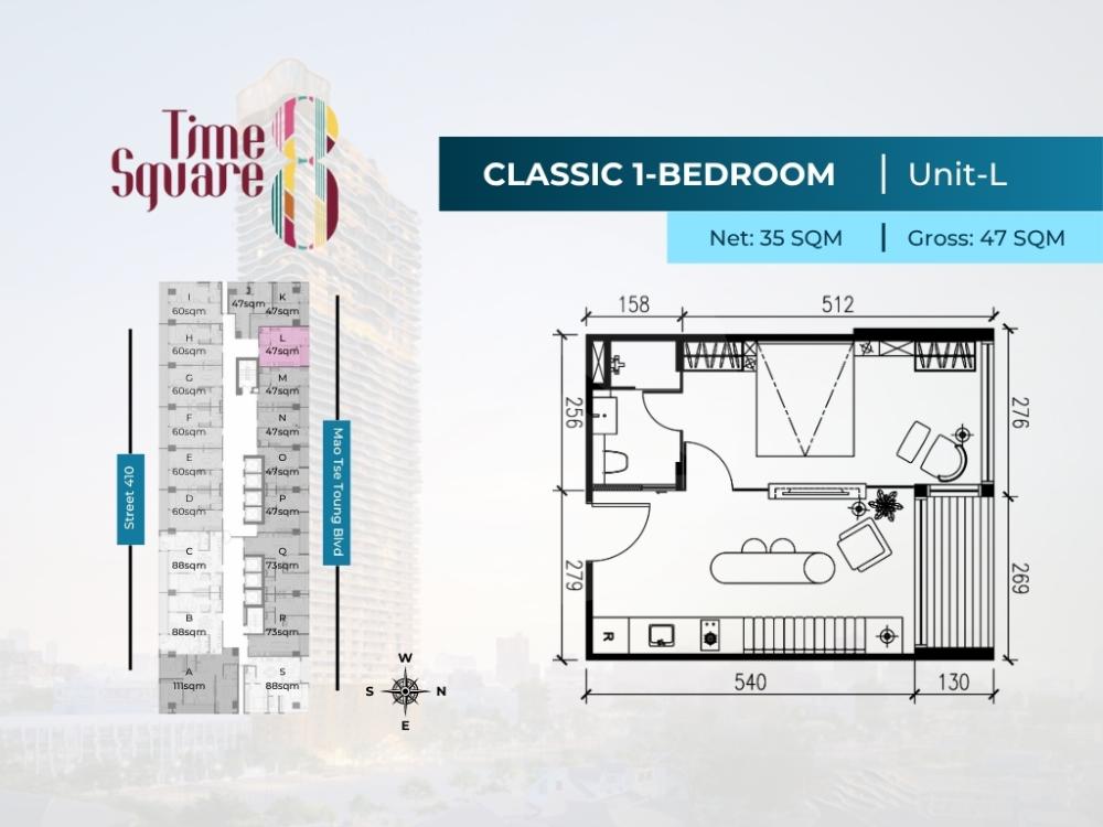 Time Square 8 floor plan 29 Time Square 8 floor plan 29