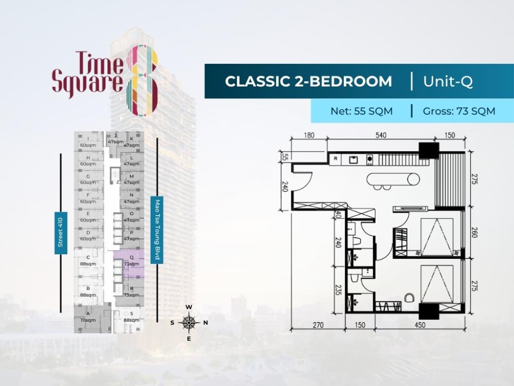 Time Square 8 floor plan 39 Time Square 8 floor plan 39