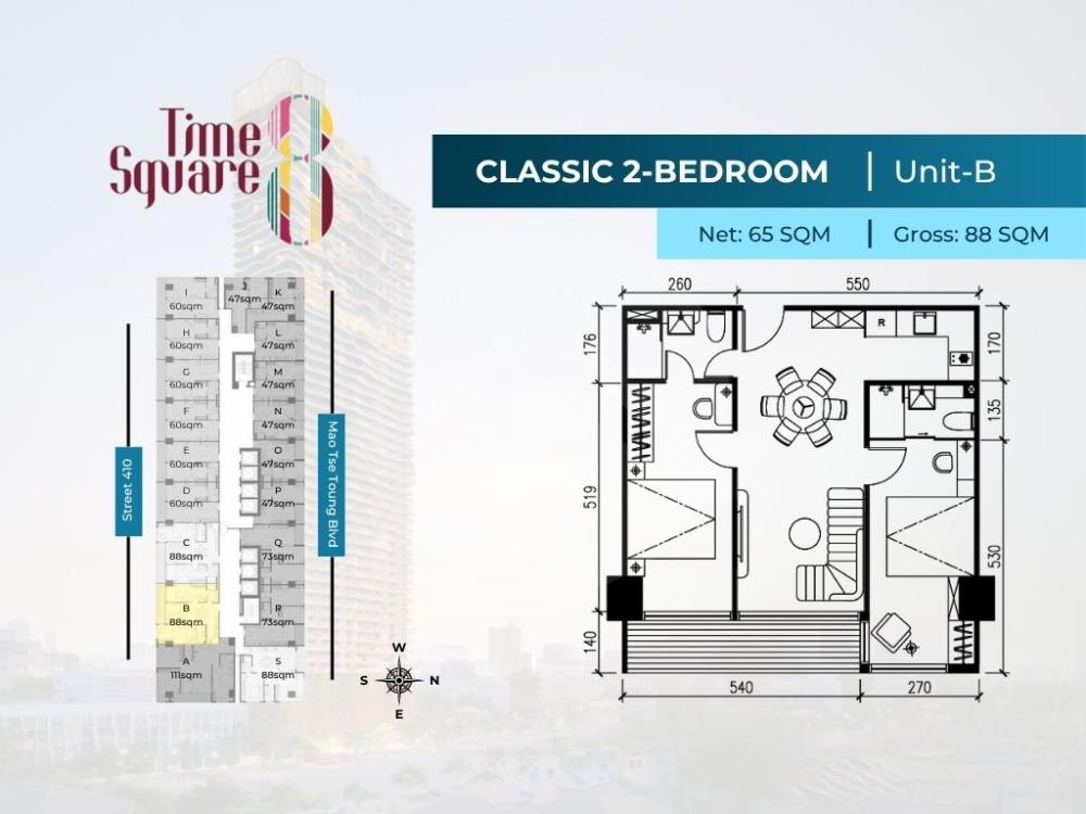 Time Square 8 floor plan 33 Time Square 8 floor plan 33