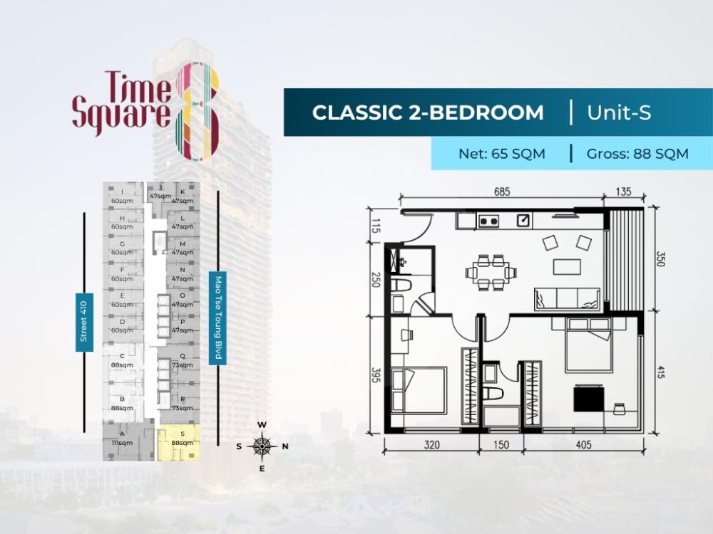 Time Square 8 floor plan 48 Time Square 8 floor plan 48