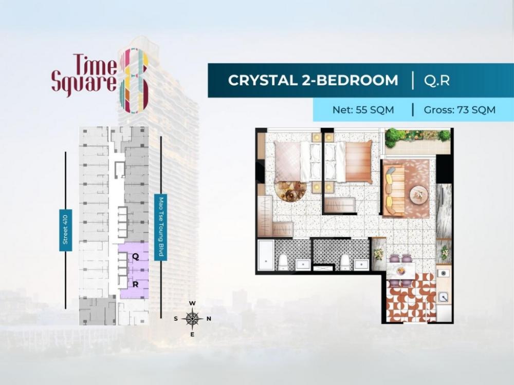 Time Square 8 floor plan 43 Time Square 8 floor plan 43