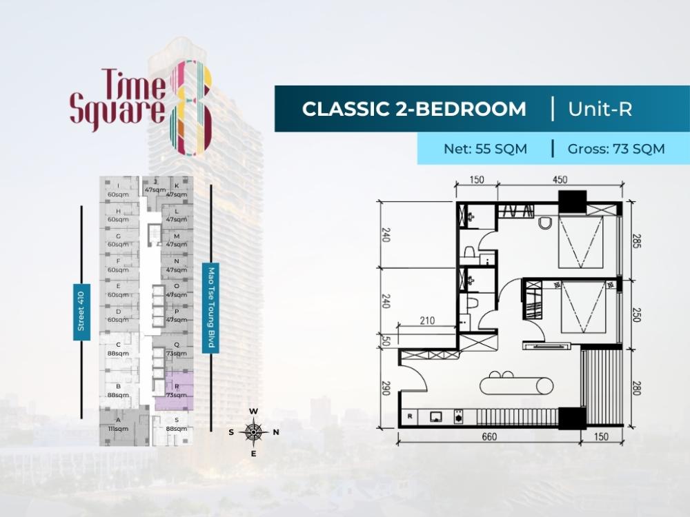 Time Square 8 floor plan 44 Time Square 8 floor plan 44