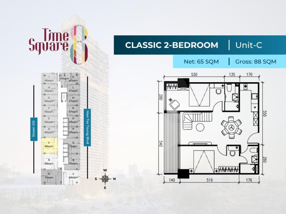 Time Square 8 floor plan 20 Time Square 8 floor plan 20