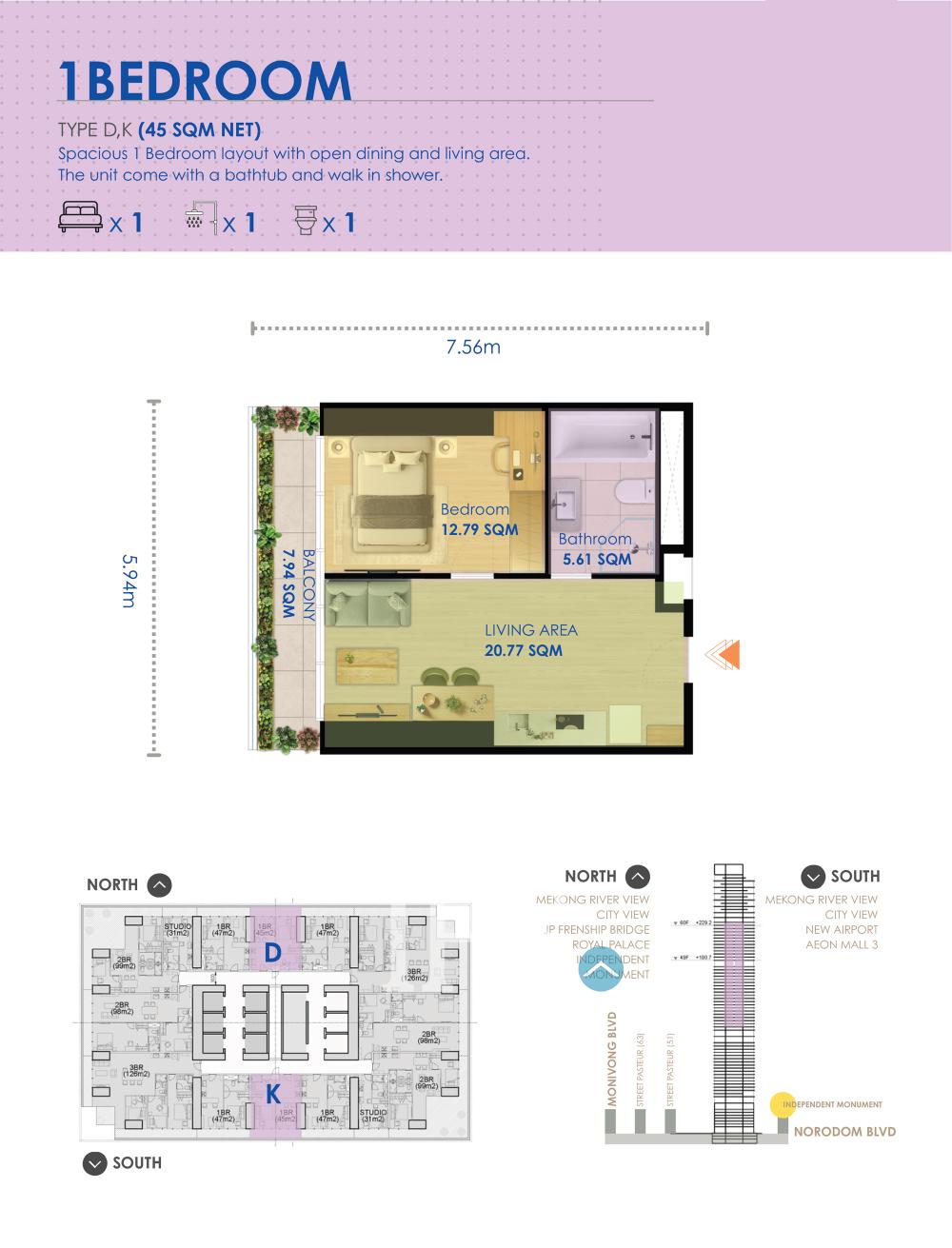 G.A.T.O Tower floor plan 7