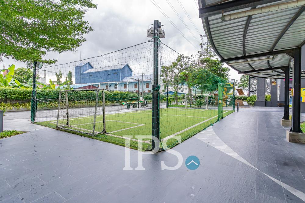 Urban Village Phase 1