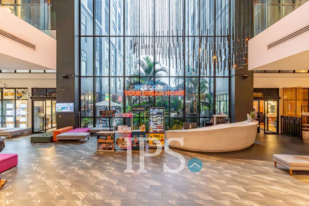 Urban Village Phase 2