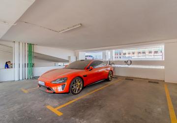 Anata Residence Condominium thumbnail