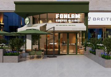 Le Condé Phase II BKK1 thumbnail