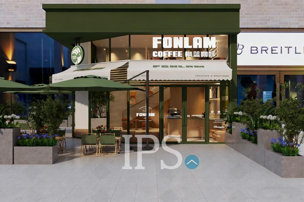 Le Condé Phase II BKK1