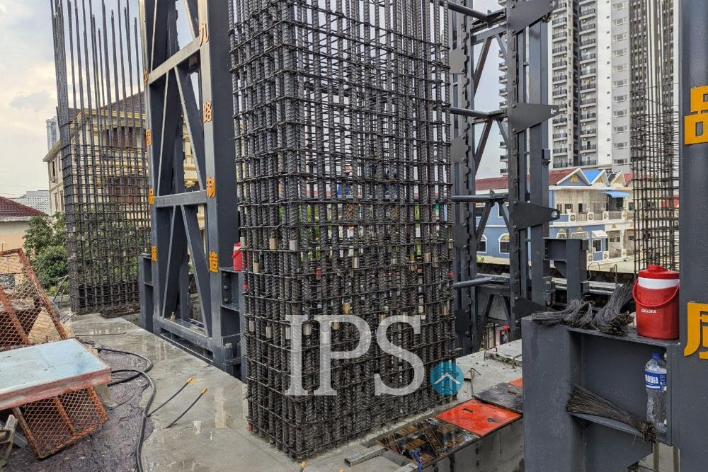 Kingston Royale Condominium