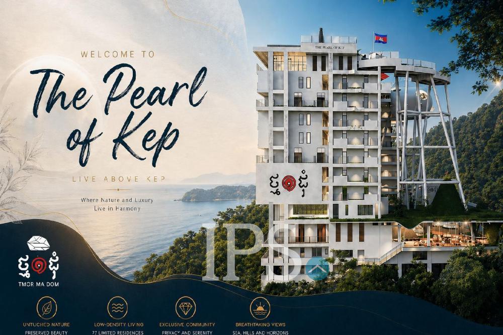 The Pearl of Kep Hillside Residence