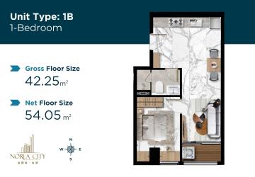Norea Square Condominium thumbnail