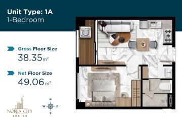 Norea Square Condominium thumbnail