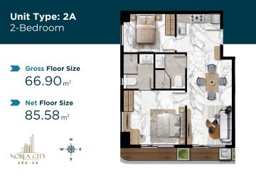 Norea Square Condominium thumbnail