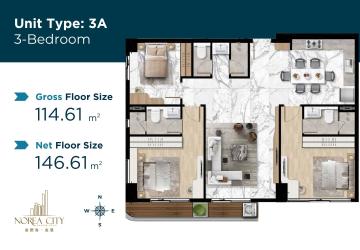 Norea Square Condominium thumbnail