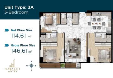 Norea Square Condominium thumbnail